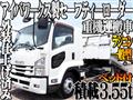 2015 Isuzu Isuzu Others