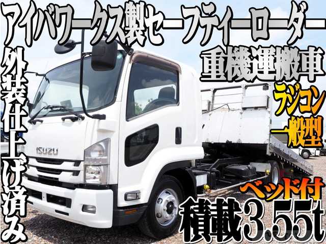 2015 Isuzu Isuzu Others