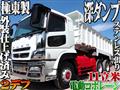 2013 Mitsubishi Mitsubishi Others