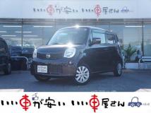 2014 Nissan Moco