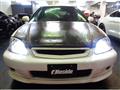 1999 Honda Civic Type R