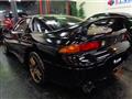 1997 Mitsubishi GTO