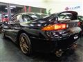 1997 Mitsubishi GTO
