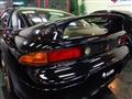 1997 Mitsubishi GTO