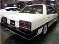 1984 Nissan Skyline