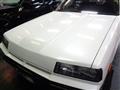 1984 Nissan Skyline