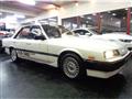 1984 Nissan Skyline