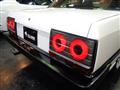 1984 Nissan Skyline