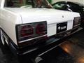 1984 Nissan Skyline