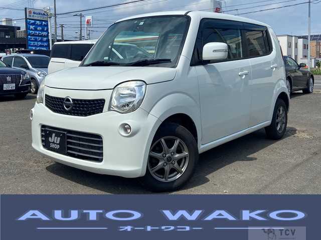 2011 Nissan Moco
