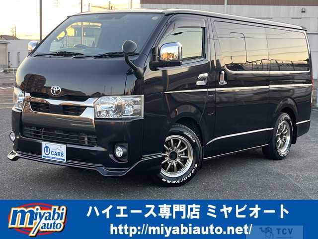 2021 Toyota Hiace Van