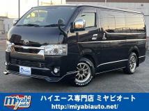 2021 Toyota Hiace Van