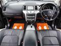 2013 Nissan Murano