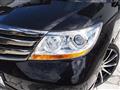 2009 Honda Elysion