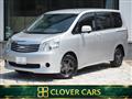 2013 Toyota Noah