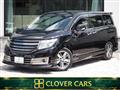 2012 Nissan Elgrand