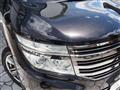 2012 Nissan Elgrand