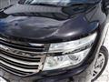 2012 Nissan Elgrand