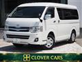 2013 Toyota Regiusace Van