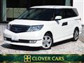 2012 Honda Elysion