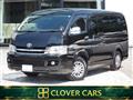 2009 Toyota Regiusace Van