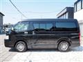 2009 Toyota Regiusace Van