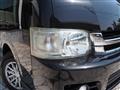 2009 Toyota Regiusace Van