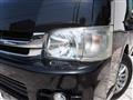 2009 Toyota Regiusace Van