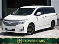 2013 Nissan Elgrand