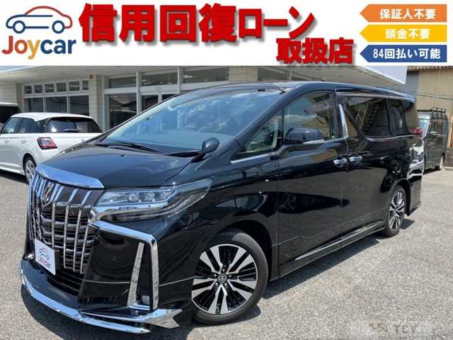 2017 Toyota Vellfire