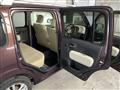 2013 Daihatsu MIRA COCOA