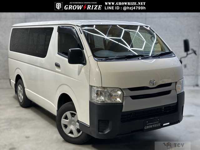 2016 Toyota Regiusace Van