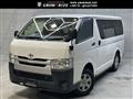 2016 Toyota Regiusace Van