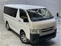 2016 Toyota Regiusace Van