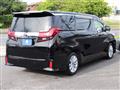 2017 Toyota Alphard G