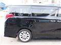 2017 Toyota Alphard G