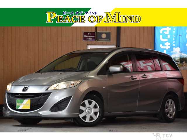 2012 Mazda Premacy