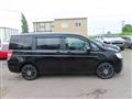 2010 Honda Step WGN