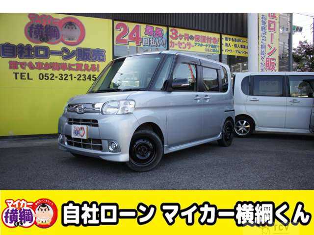 2013 Daihatsu Tanto