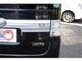 2013 Daihatsu Tanto Custom