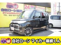 2013 Daihatsu Tanto Custom