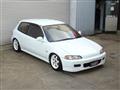 1993 Honda Civic