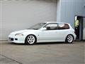 1993 Honda Civic