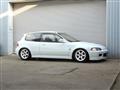 1993 Honda Civic