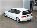 1993 Honda Civic