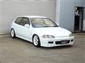 1993 Honda Civic