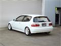 1993 Honda Civic