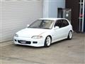1993 Honda Civic