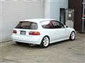 1993 Honda Civic
