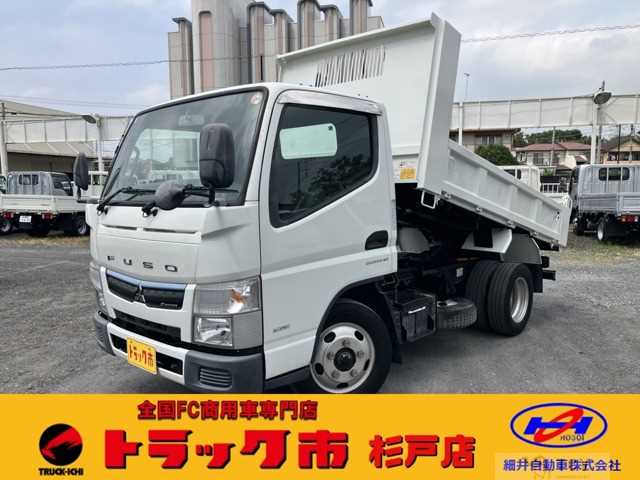 2017 Mitsubishi Canter